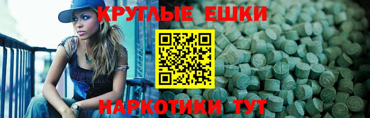 Экстази louis Vuitton  Ecstasy DUBAI  ЭКСТАЗИ  Серпухов  Вход с VPN 