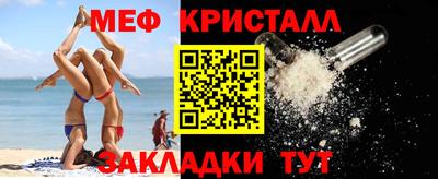 MDMA Premium VHQ Бузулук