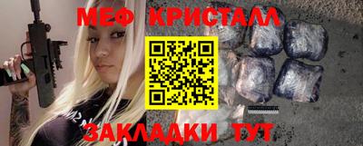 прущие грибы Будённовск