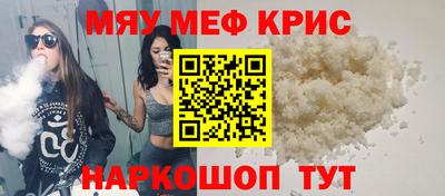 MDMA Premium VHQ Бузулук