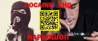 прущие грибы Будённовск
