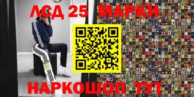 MDMA Premium VHQ Бузулук