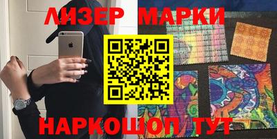 прущие грибы Будённовск