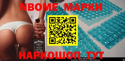 соль курить ск Бугуруслан