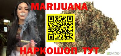 прущие грибы Будённовск