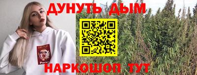 MDMA Premium VHQ Бузулук