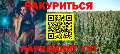 MDMA Premium VHQ Бузулук