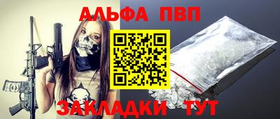 MDMA Premium VHQ Бузулук
