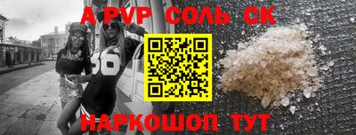MDMA Premium VHQ Бузулук
