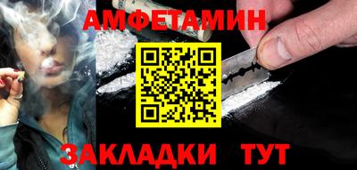 наркотики Пугачёв
