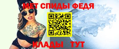 MDMA Premium VHQ Бузулук
