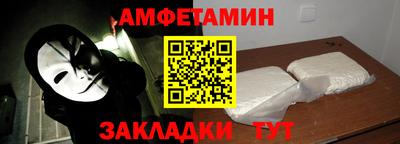 прущие грибы Будённовск