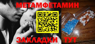 экстази Пушкино