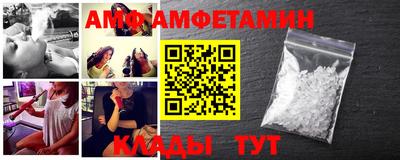 прущие грибы Будённовск