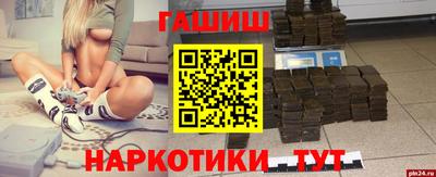 MDMA Premium VHQ Бузулук