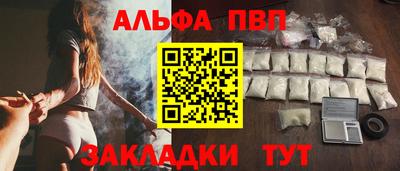 MDMA Premium VHQ Бузулук