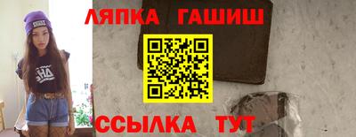 прущие грибы Будённовск