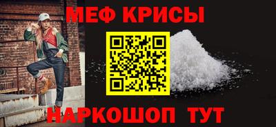 прущие грибы Будённовск