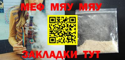 MDMA Premium VHQ Бузулук
